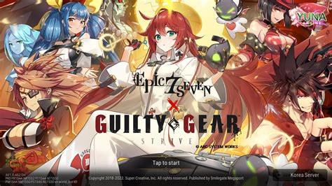 epic seven guilty gear